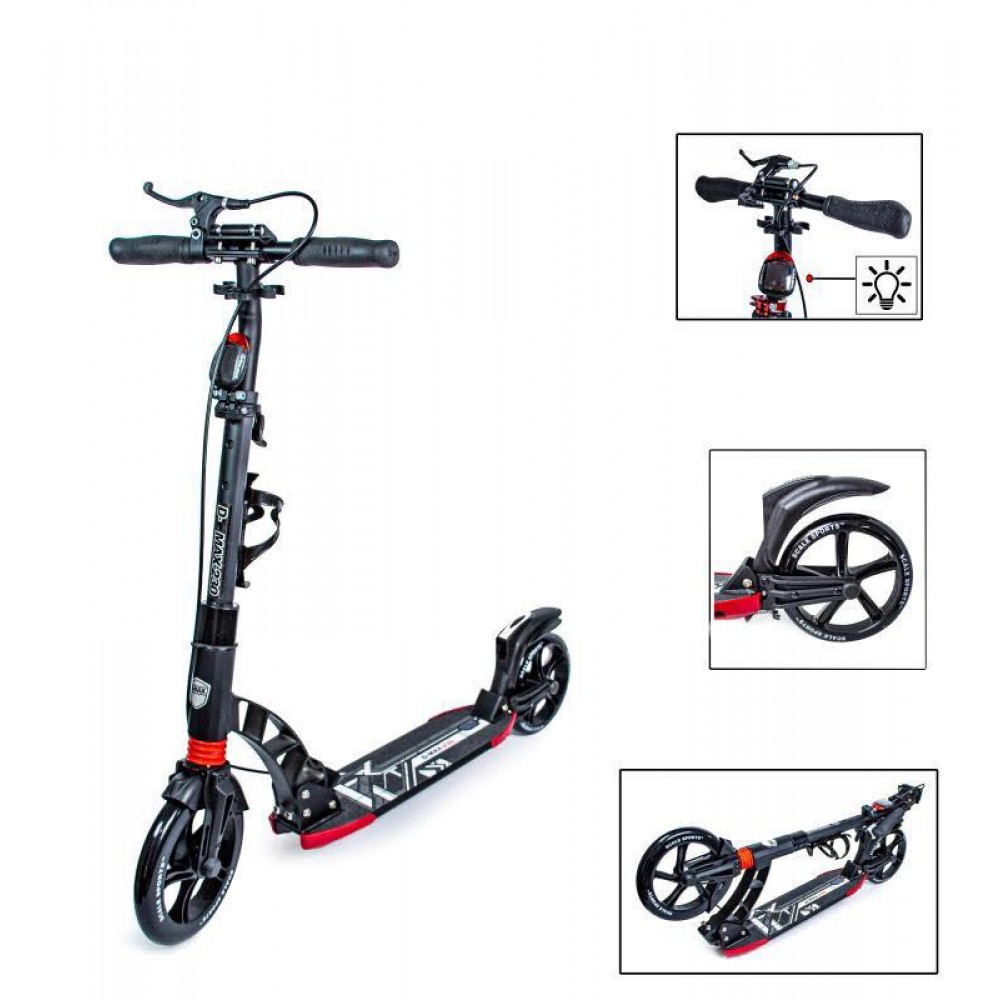 

Двухколесный самокат D-MAX -230 (SC8856)