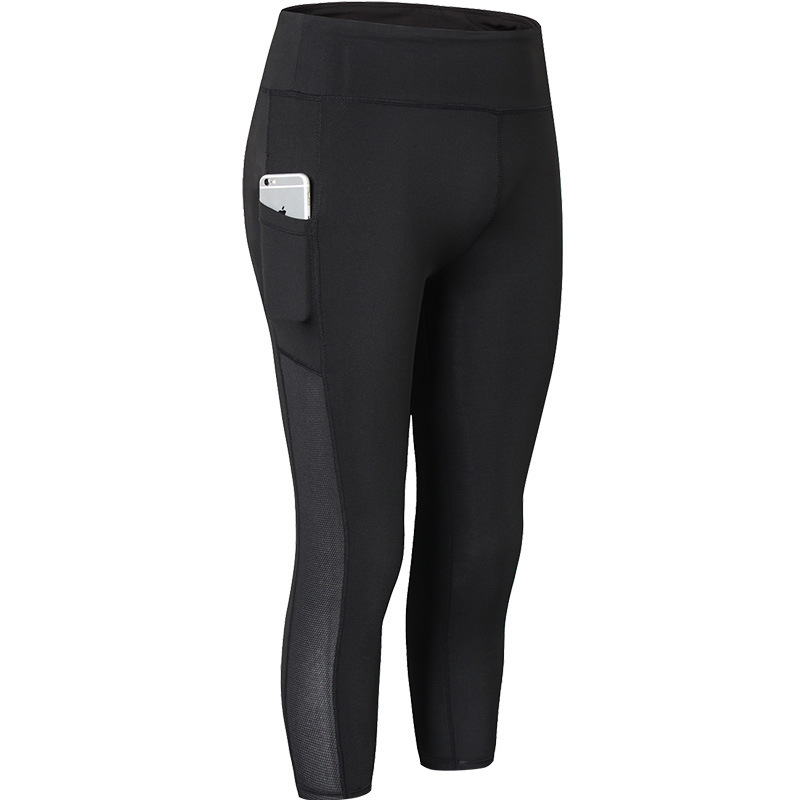 

Спортивные лосины U-Power, Спортивные лосины U-Power S