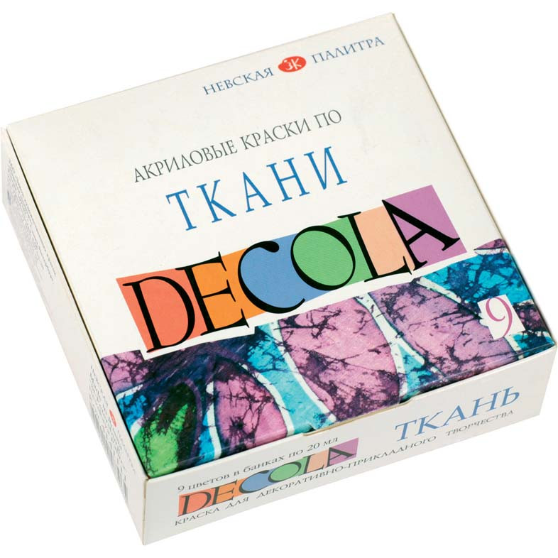 

Краски по ткани акрил. DECOLA 9цв.,20 мл, ЗХК