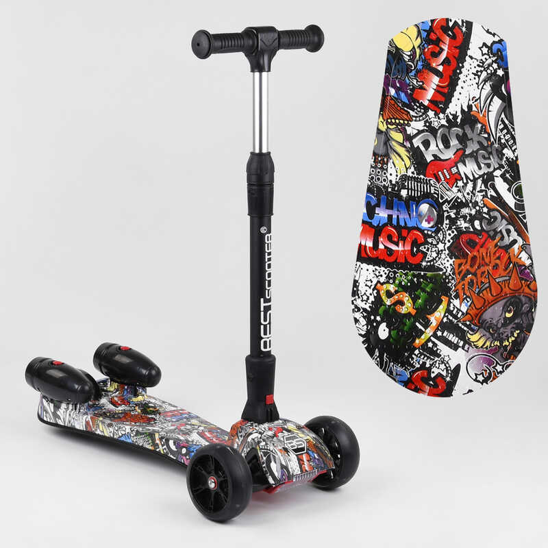 

Самокат детский Best Scooter MAXI с парогенератором и складным рулем Multicolored (100067)