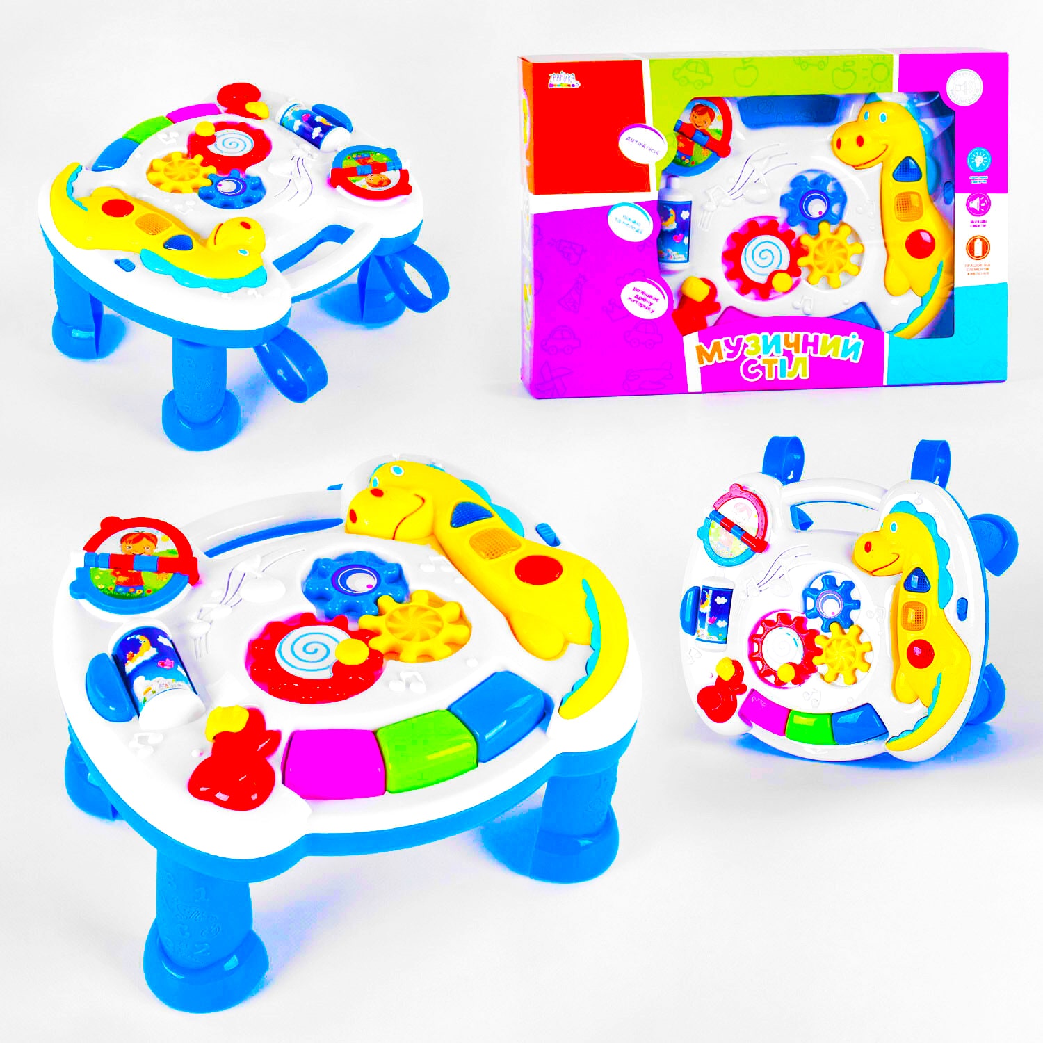 

Игровой Развивающий Музыкальный Центр 0020 (Украинский)
