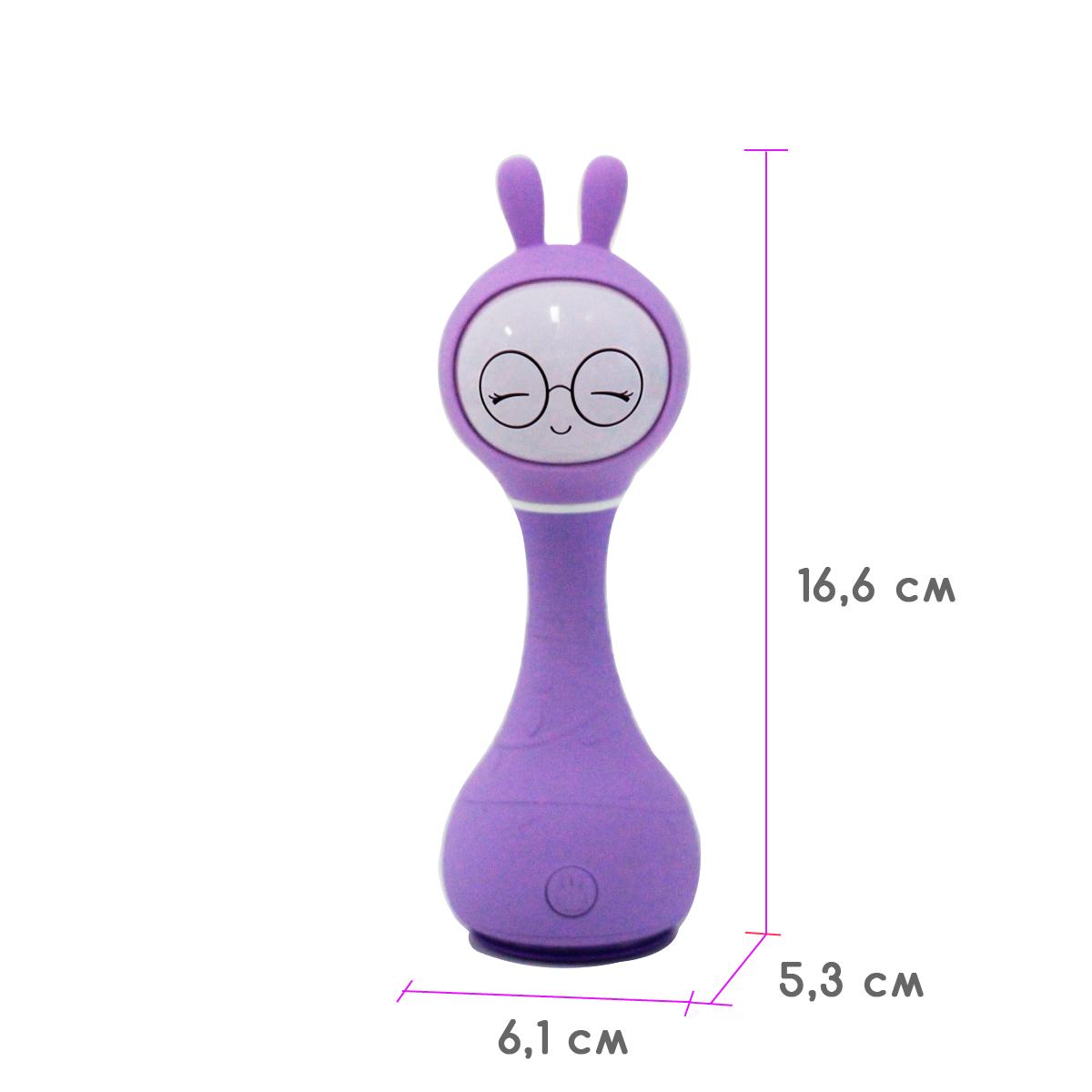 

Интерактивная игрушка Smarty Зайка Alilo R1 Фиолетовый