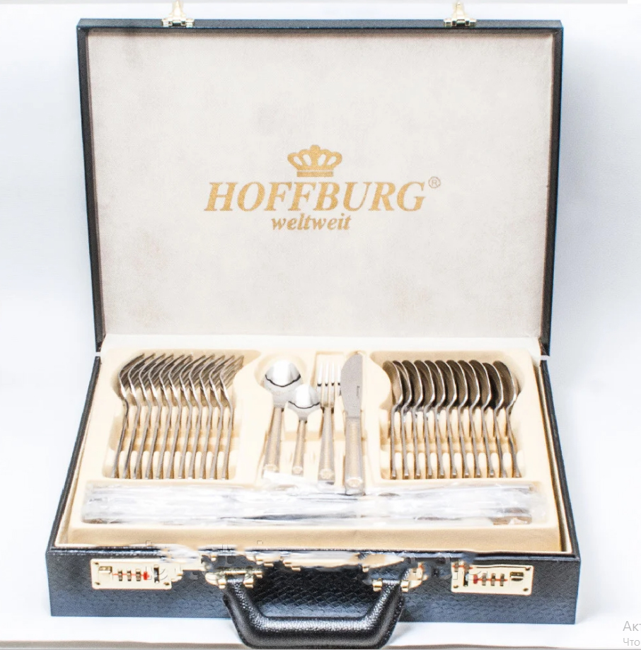 

Набор столовых приборов 72 предмета Hoffburg HB 7757 G