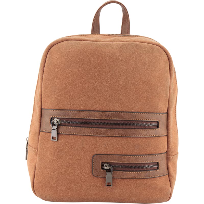 

Рюкзак Kite Dolce Коричневый (K17-2501XS-1)