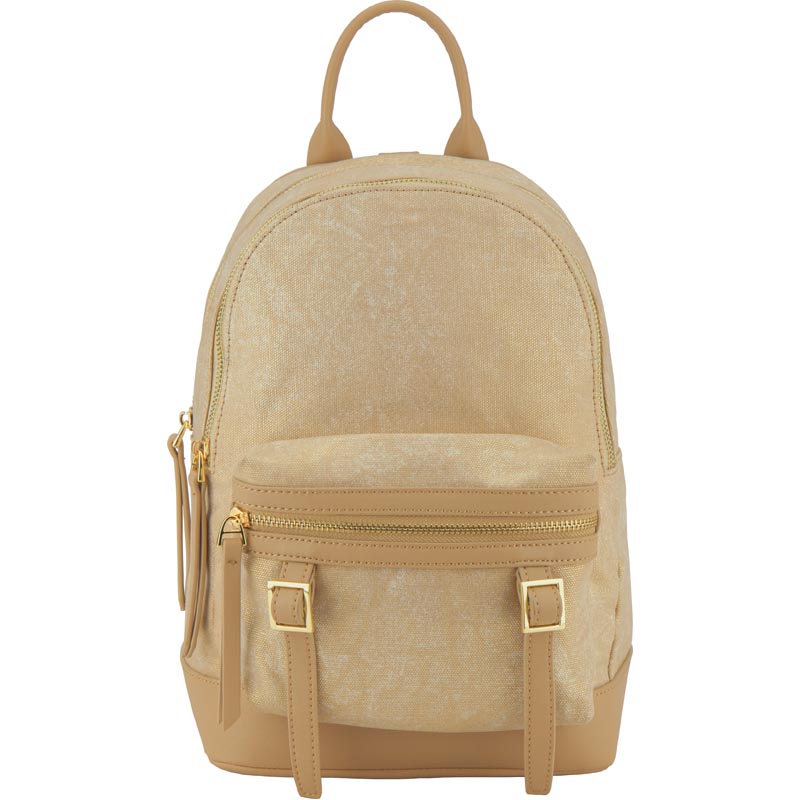 

Рюкзак Kite Dolce Бежевый (K17-2014XS-3)