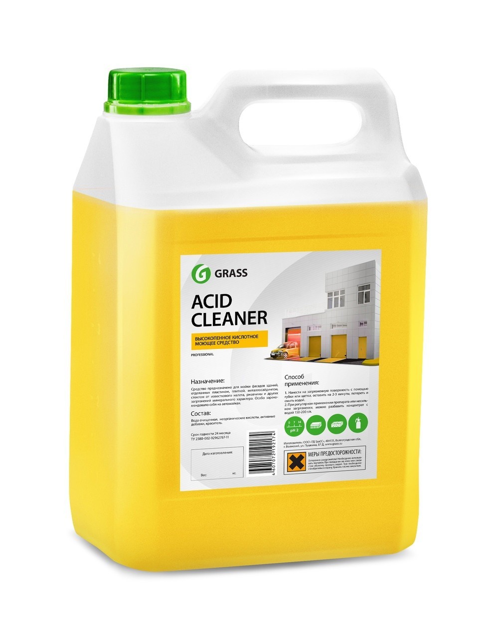 

Моющее средство GRASS Acid Cleaner 5,9 кг (160101/ 4607072192174)