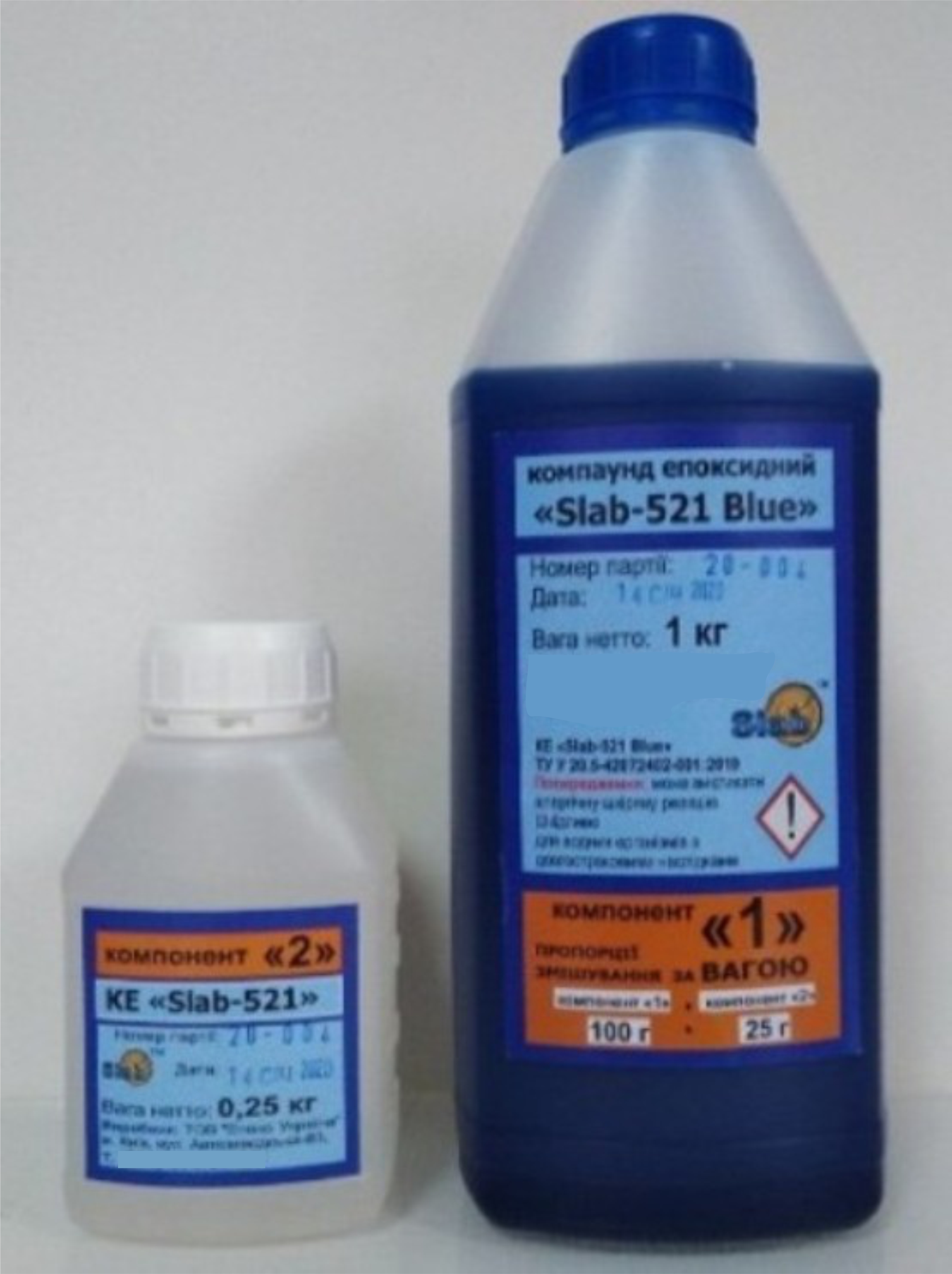 

Смола епоксидна КЕ «Slab-521 Blue» 1,25 кг