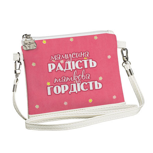 

Сумка для девочки Little fairy Presentville Мамусина радість 18x14 см