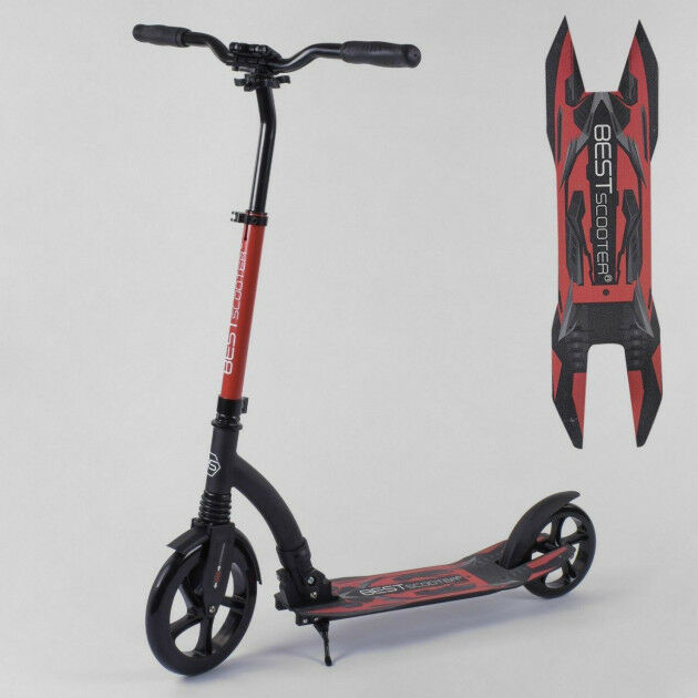 

Двухколесный самокат Best Scooter 74297 Складной амортизационный блок Красный