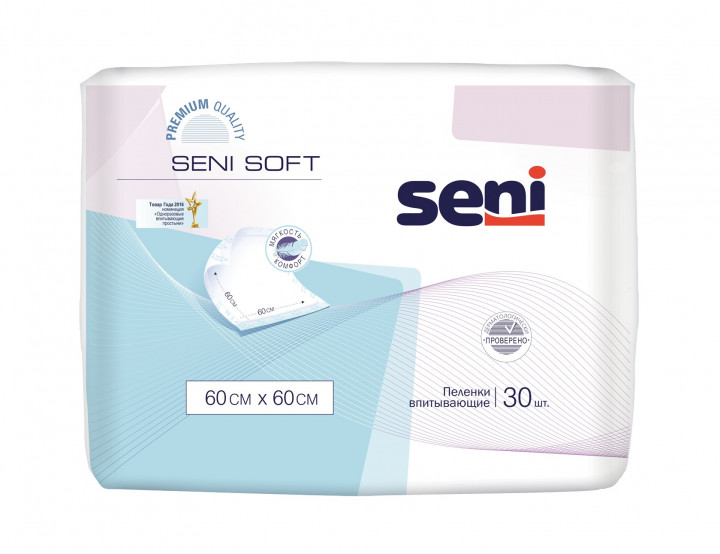 

Пеленки гигиенические SENI SOFT Super одноразовые 60х60 см 30 шт