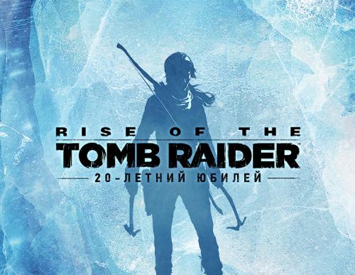 

Игра Rise of the Tomb Raider: 20 Year Celebration (Ключ активации Steam)