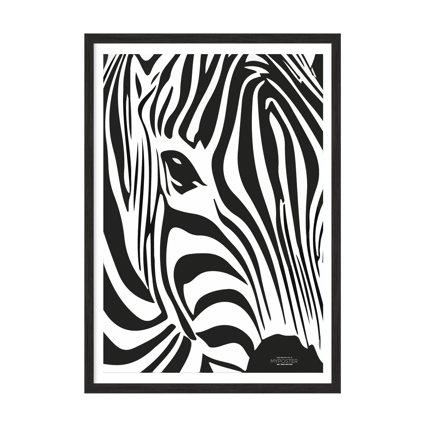 

Постер в рамке MY POSTER 596х840 мм Black "Зебра"