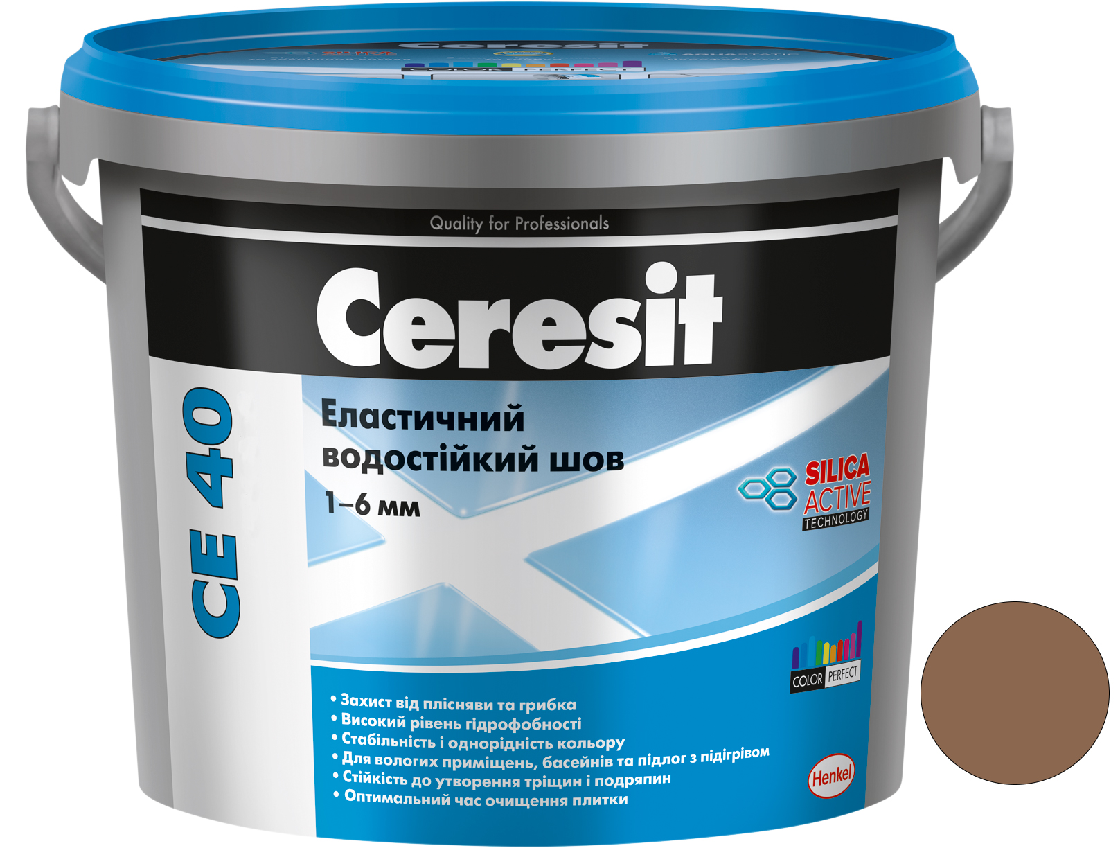 Затирка для швів Ceresit CE 40 Trend Collection 145 2 кг (відро ...
