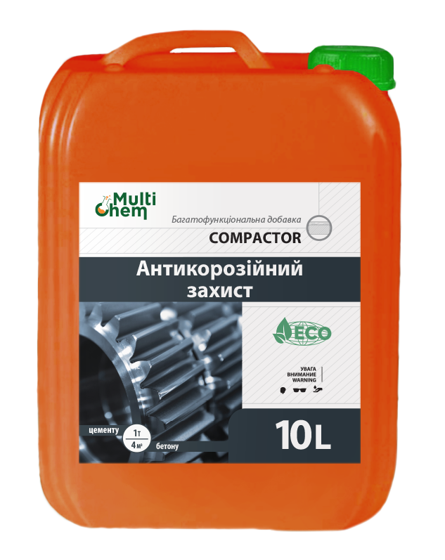 

Пластификатор тротуарной плитки, бетона. Многофункциональная добавка COMPACTOR, 10 л