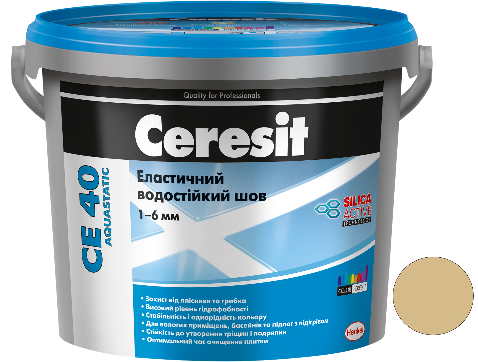 Затирка для швов Ceresit CE 40 Aquastatic 25 2 кг (ведро) Сахара ...