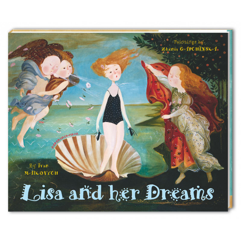 

Lisa and her dreams (англійською)