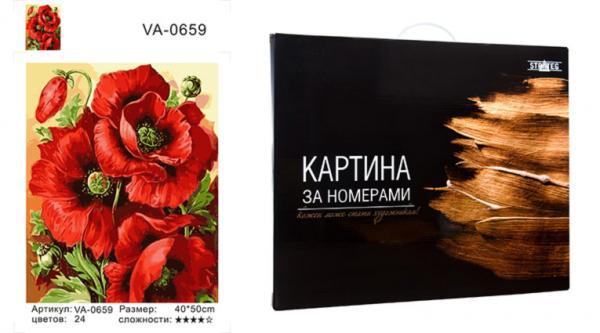 

Набір для розпису за номерами Strateg VA-0659 Маки 40х50 см коробка золото (VA-0659КЗ-mt) (VA-0659КЗ-mt)