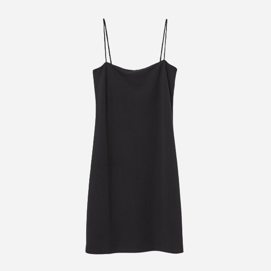 

Сарафан H&M 0762313-9 XS Черный