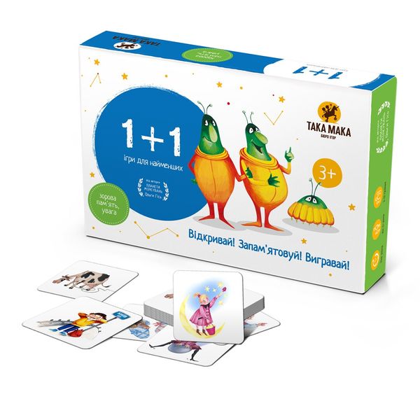 

Настольная игра TAKA MAKA 1+1 "Настільна гра TAKA MAKA 1+1" (60001-UA)
