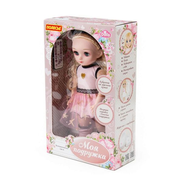 

Кукла "Арина" (37 см) на вечеринке (в коробке), Polesie (79619)