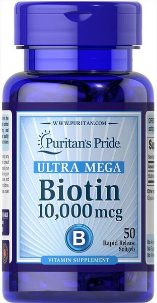 

Витамин В7 Биотин Biotin Puritan's Pride 10 000 мкг 50 капсул (PP026)