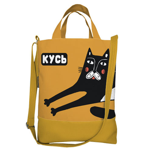 

Сумка городская City Presentville Кусь 34х40х11 см