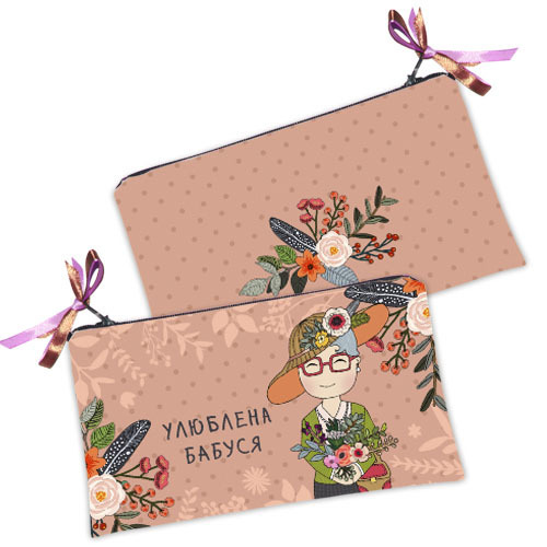 

Косметичка женская Presentville Улюблена бабуся 20x12 см