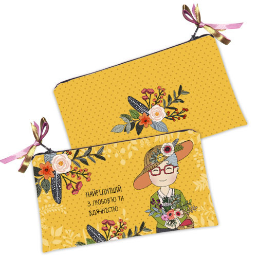 

Косметичка женская Presentville Найріднішій 20x12 см