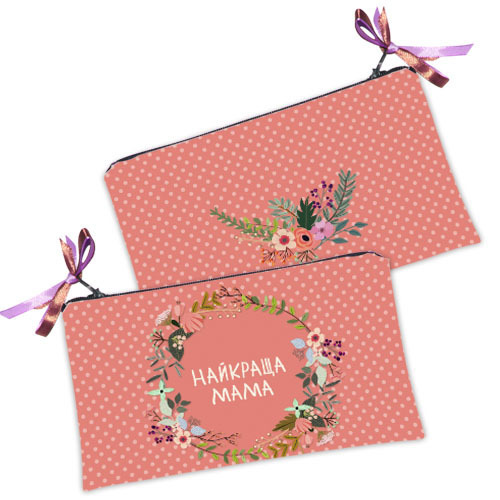 

Косметичка женская Presentville Найкраща мама 20x12 см