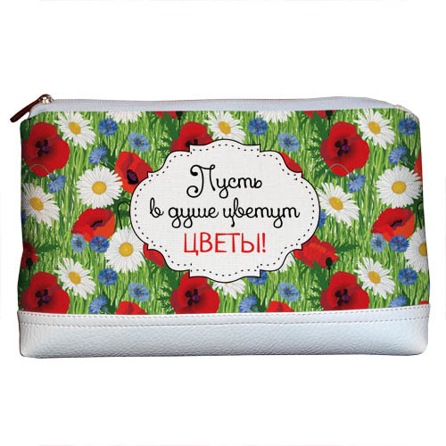 

Косметичка дорожная Lovely Presentville Пусть в душе цветут цветы! 26x15x8 см