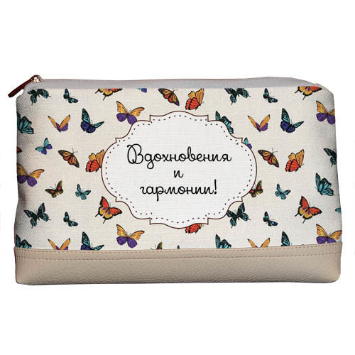 

Косметичка дорожная Lovely Presentville Вдохновения и гармонии! 26x15x8 см