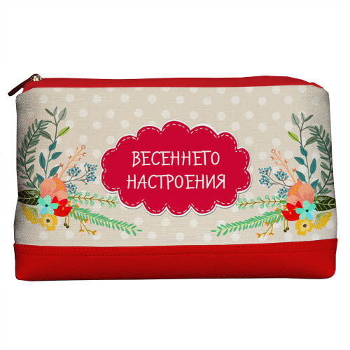 

Косметичка дорожная Lovely Presentville Весеннего настроения 26x15x8 см
