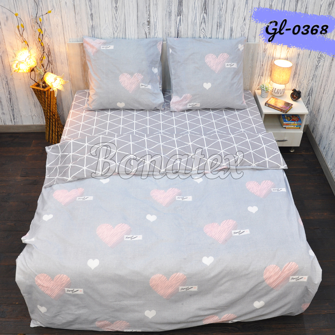 

Комплект постільної білизни BonaVita двоспальний бязь Love 180х215 (341-0368)