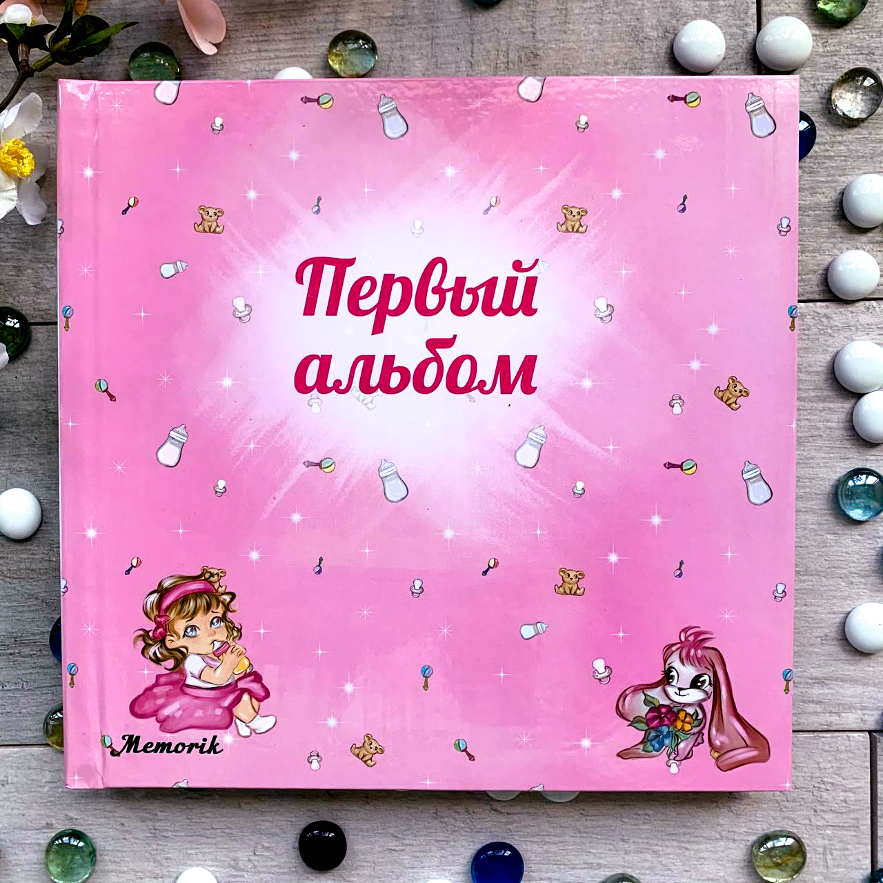 

Дитячий альбом для записів, фотоальбом для новонароджених Memorik "Перший альбом" , фотоальбом дитячий, babybook на російській мові, рожевий