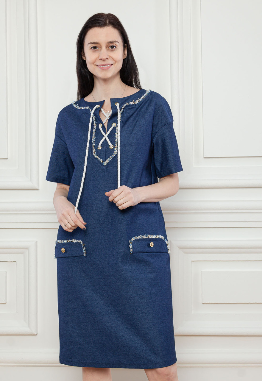 

Платье Dolcedonna Сиа 46/48 синее СК-20879
