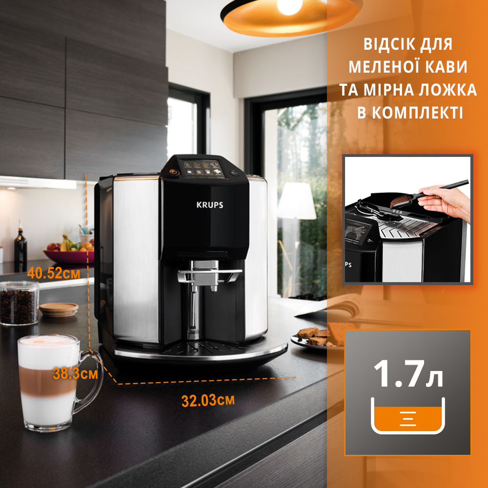 Отзывы о Кофемашина KRUPS Barista EA907D31 | ROZETKA