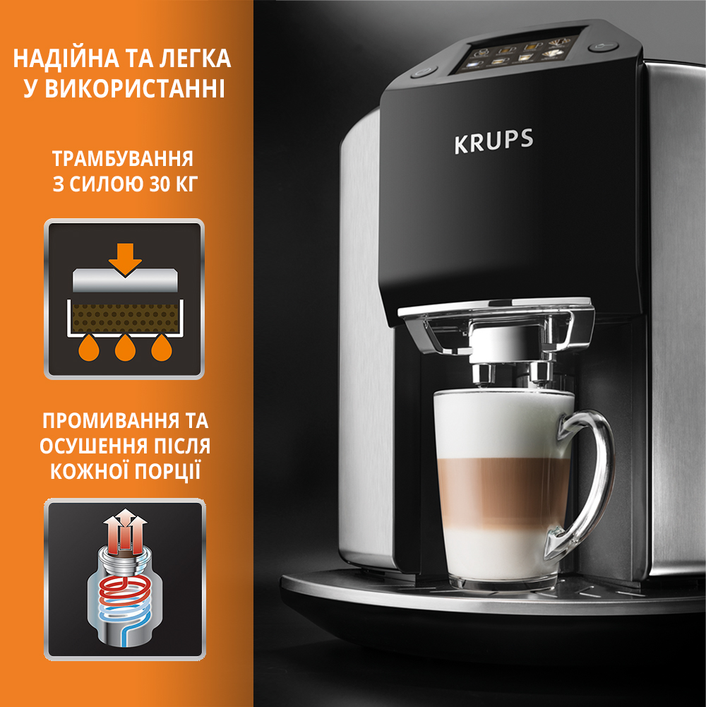 Отзывы о Кофемашина KRUPS Barista EA907D31 | ROZETKA