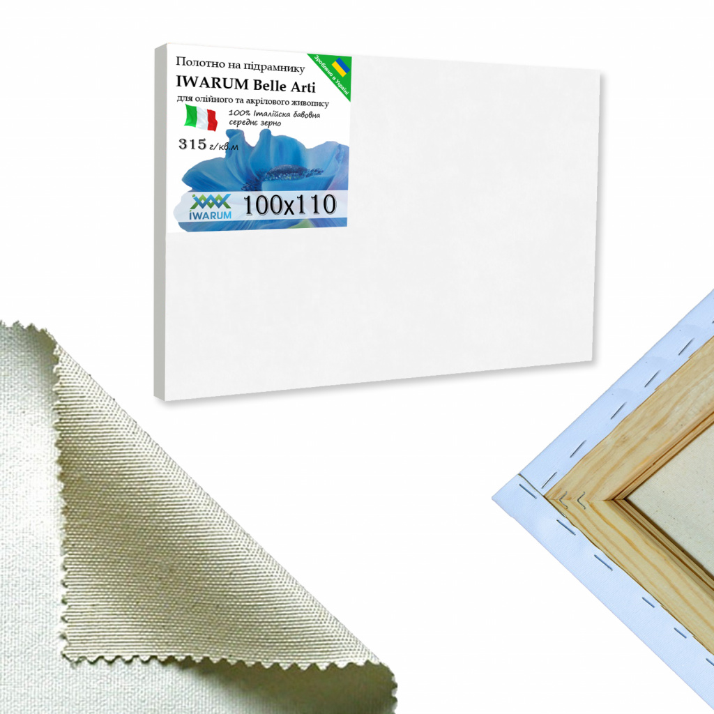 

Холст на подрамнике для рисования Iwarum Belle Arti 100х110 см хлопок Италия среднее зерно (1843100110IWBaSZ)