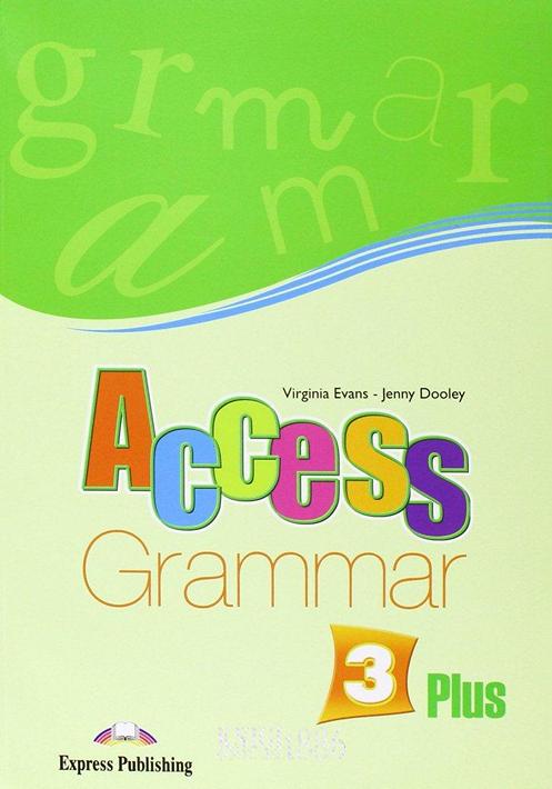 

Упражнения «Access», уровень 3, Virginia Evans | Exspress Publishing