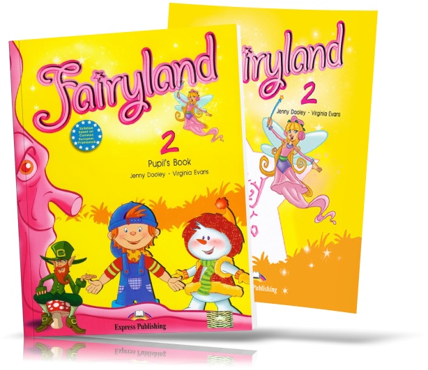 

Fairyland 2, Pupil's book + Activity Book / Учебник + Тетрадь английского языка