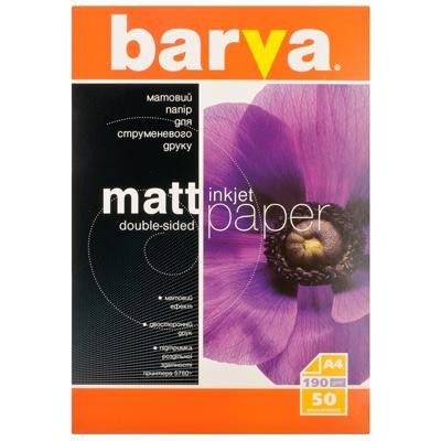 

Бумага BARVA A4 (IP-B190-057)