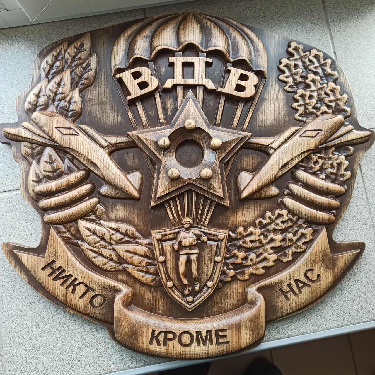 

Барельеф "Герб ВДВ", Atributlux, 60*55 см резной из дерева