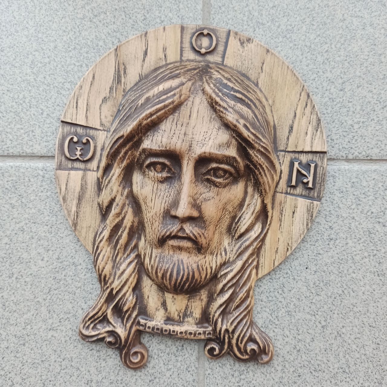 

Барельеф "Лик Иисуса", Atributlux, 21*16,2 см резной из дерева