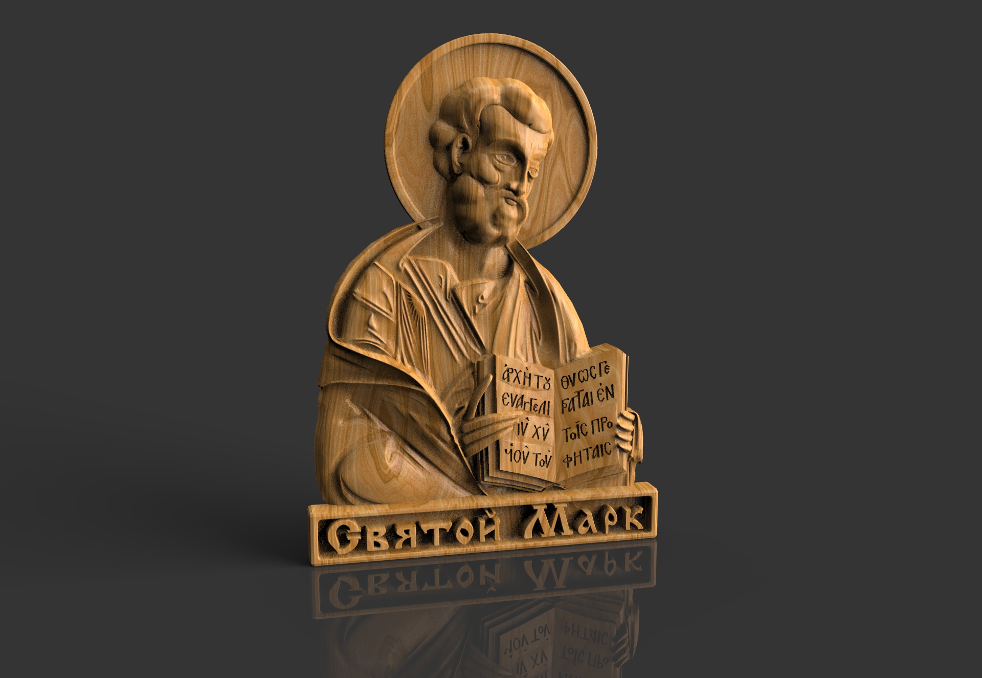 

Барельеф "Св. Марк", Atributlux, 20*14 см резной из дерева