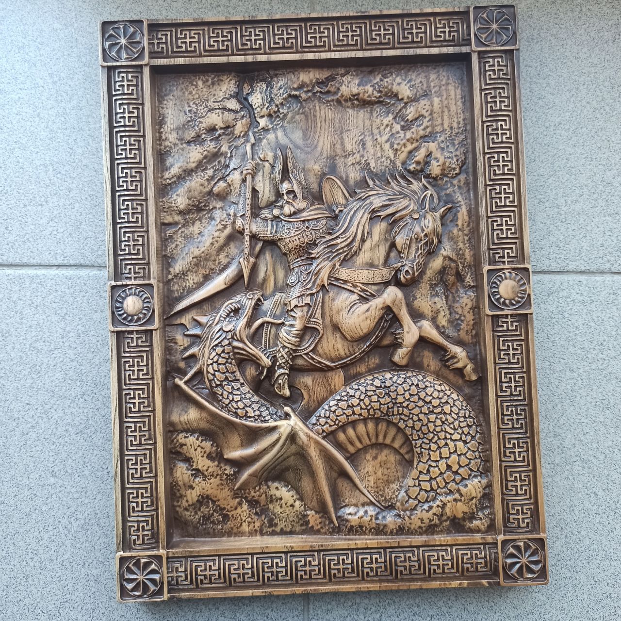 

Панно "Битва со змеем", Atributlux, 60*43,7 см резное из дерева