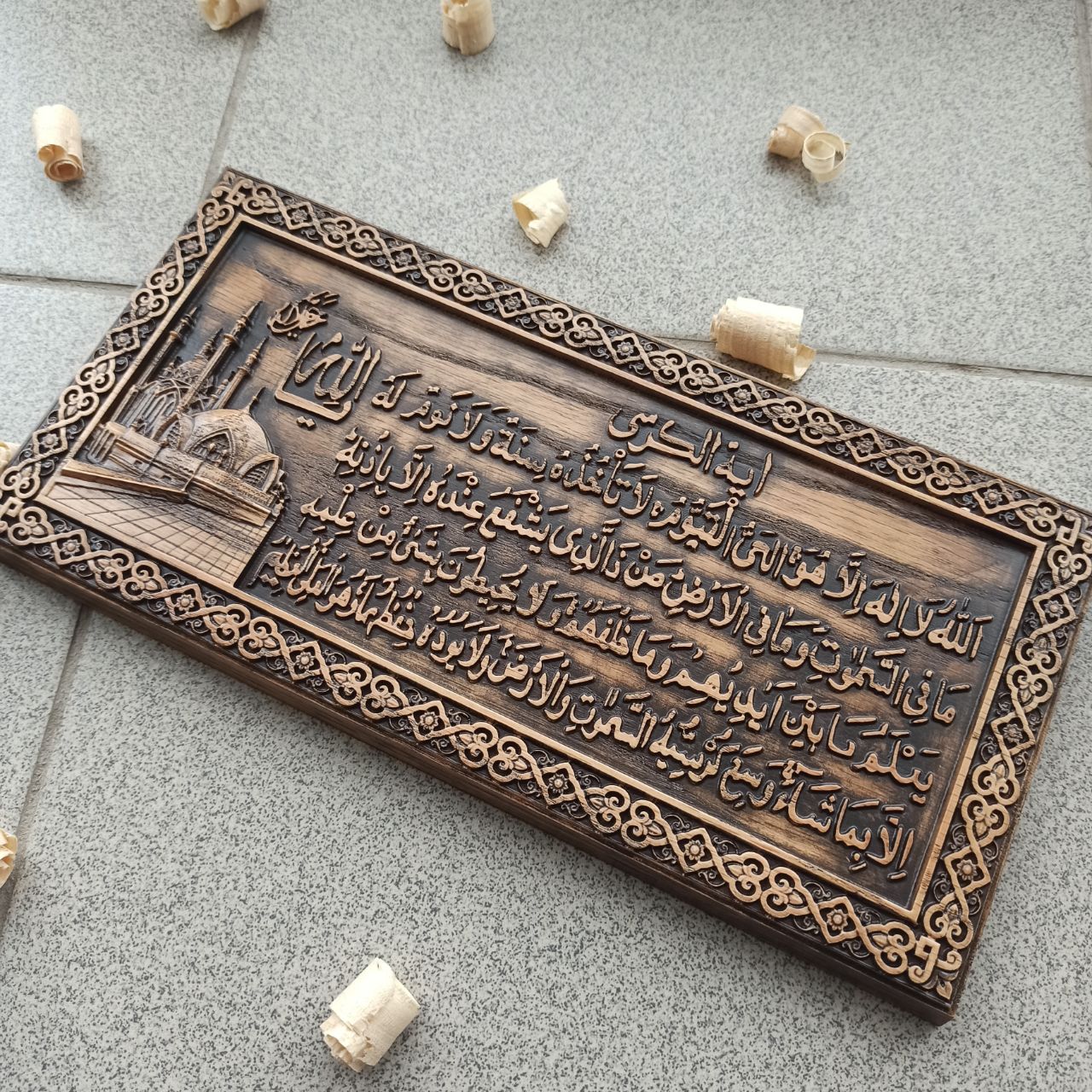 

Панно "Мусульманское", Atributlux, 49*100 см резное из дерева