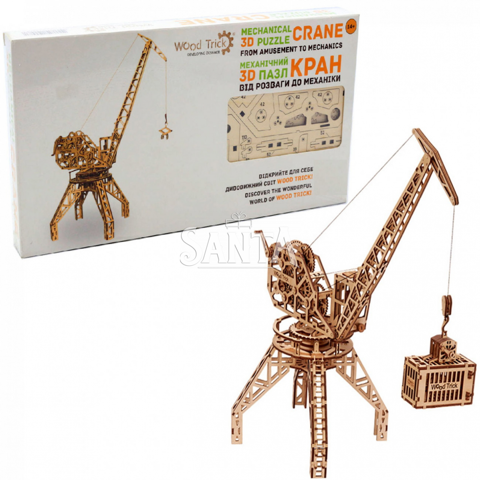 

Деревянный механический конструктор Wood Trick Кран.Техника сборки - 3d пазл