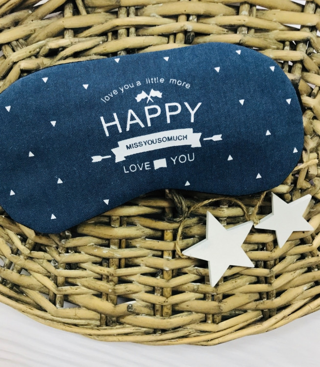 

Маска для сна с охлаждающим эффектом Presentville Happy