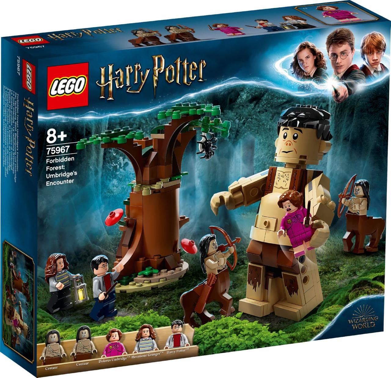 

Lego Harry Potter Запретный лес: Грохх и Долорес Амбридж 75967