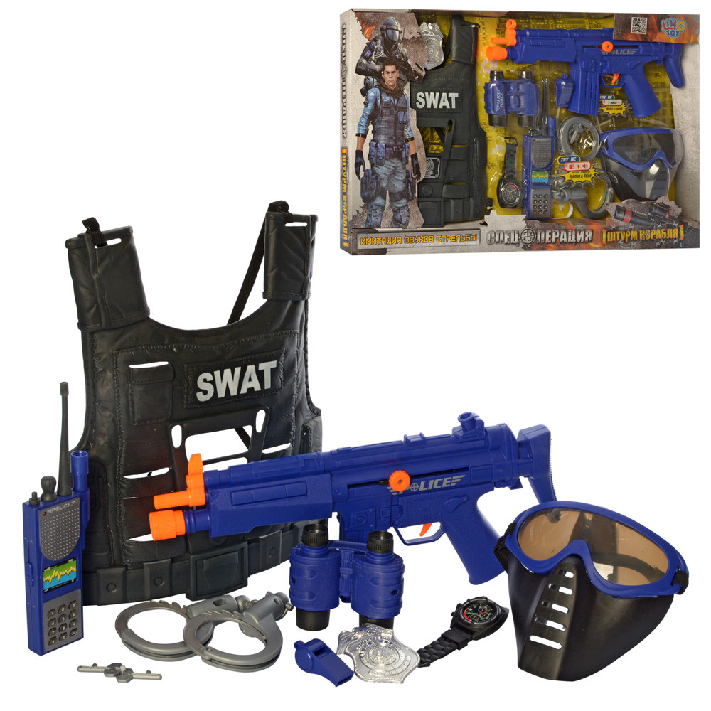 

Игровой набор для мальчиков SWAT Полицейский бронежилет, игрушечное оружие, маска, со звуковыми эффектами